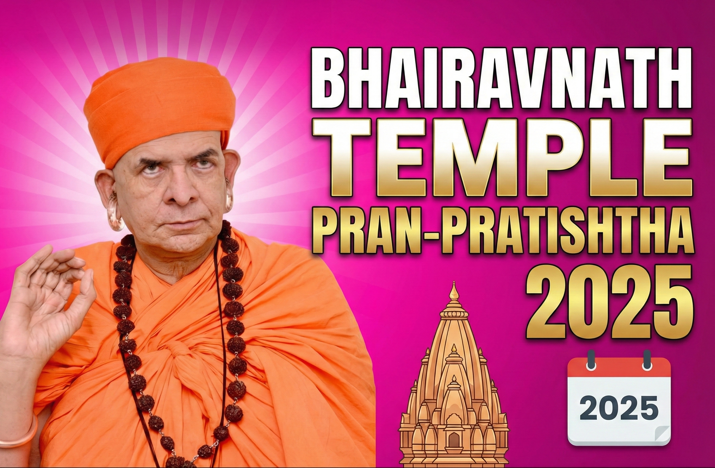 5-Day Bhairavnath Temple Pran-Pratishtha Festival in Jalore: Begins December 1 With Kalash Yatra, Maha Rudra Yagya, and Blessings of Yogi Vikram Nath Ji Maharaj